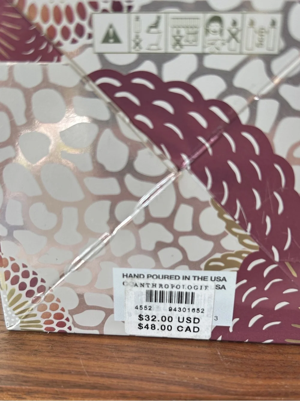 NIB Voluspa Vanilla Lei Glass Jar Candle from Anthropologie